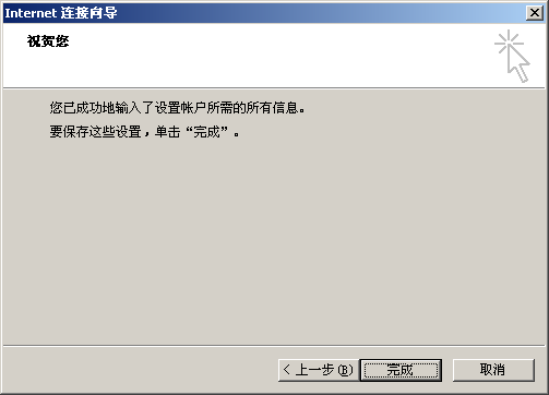 1589524616860839.png 6.png