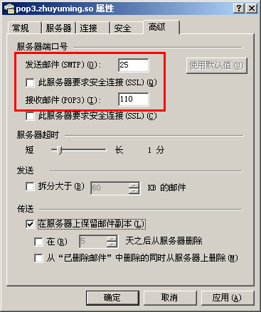 1589524666265947.png 9.png